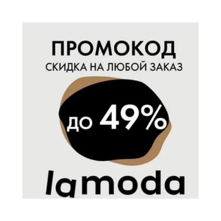 Логотип канала playmarketpromokod