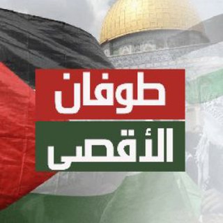 Логотип канала onlineyemen1