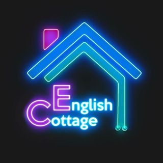 Логотип english_cottage