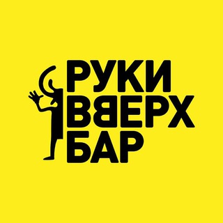 Логотип канала rvbar_krasnodar