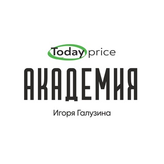 Логотип канала academytodayprice