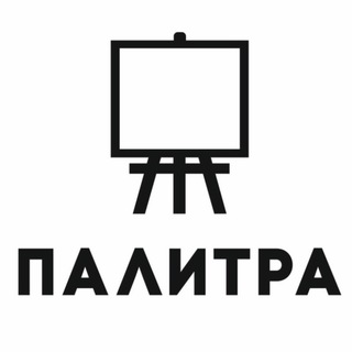 Логотип канала artstudio_palitra