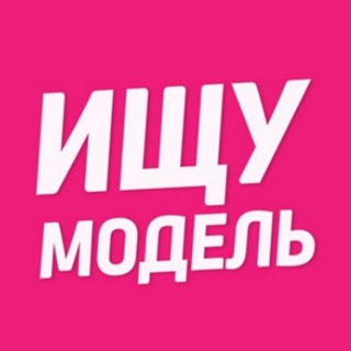 Логотип канала Mytishchi_modely