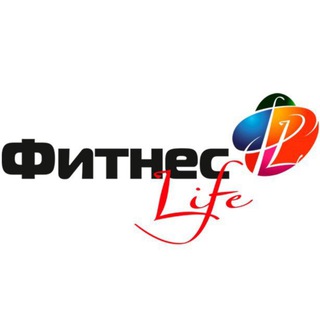 Логотип канала fitneslife13