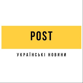 Логотип канала post_newsua