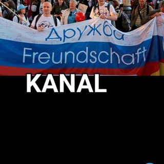 Логотип канала deutsch_russische_freunde