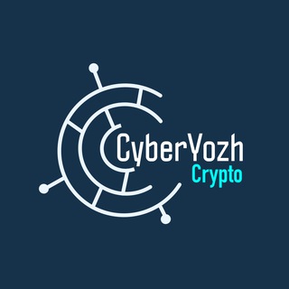 Логотип канала crypto_cyberyozh