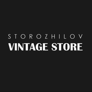 Логотип StorozhilovStore