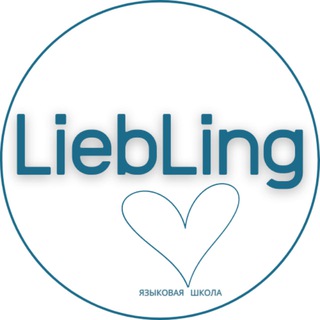 Логотип канала liebling_schule