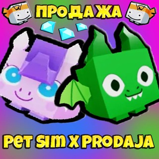 Логотип account_petsimulatorx