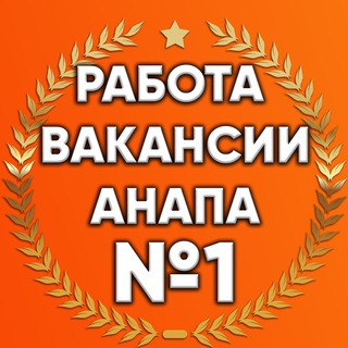 Логотип канала anapa_worker