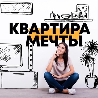Логотип канала JzyDkbVIfyAyZTk6