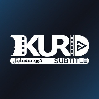 Логотип канала kurdsubtitlee