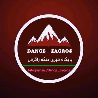 Логотип канала dange_zagros