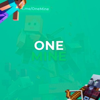 Логотип onemine1