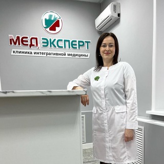 Логотип канала endocrinolog_galimova_d