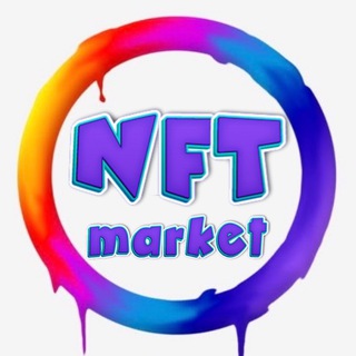 Логотип канала nftmarket_ru