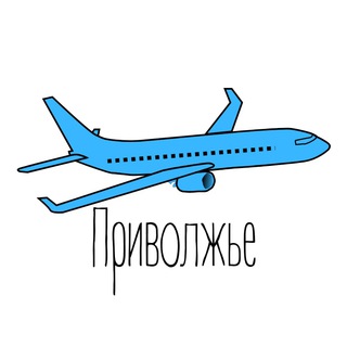 Логотип канала flyfromvolga