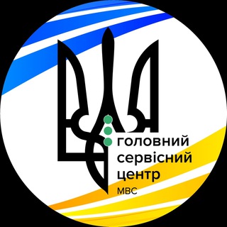 Логотип канала hsc_gov_ua