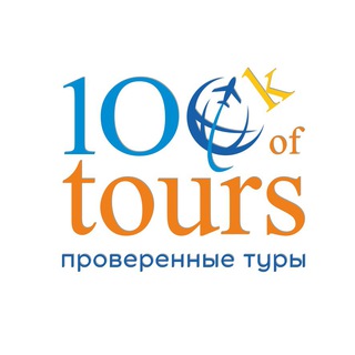 Логотип канала stooktour