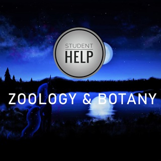 Логотип канала studenthelp_zoology_botany