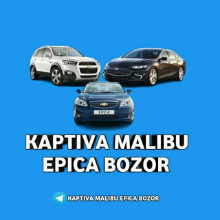 Логотип канала epica_epika_malibu_captiva_bozor