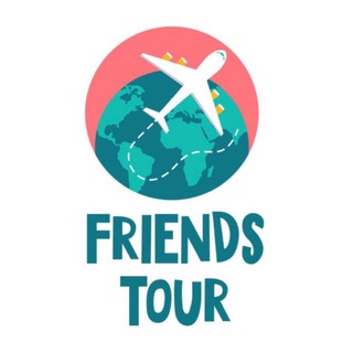 Логотип канала friends_tour_official