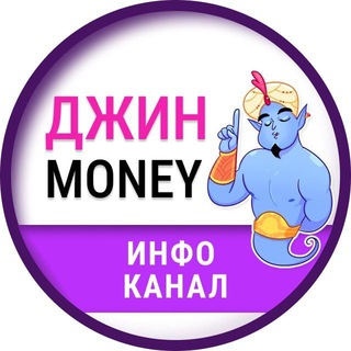 Логотип канала lovi_cashdack