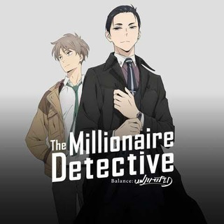 Логотип themillionairedetective