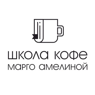 Логотип канала margocoffeelover