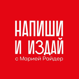 Логотип канала imariarider