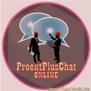 Логотип канала proektpluschat