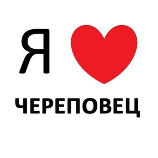 Логотип канала cherepovetso