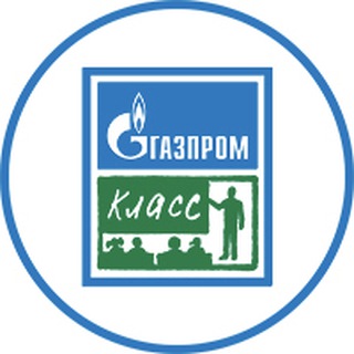 Логотип канала v_slet_gazprom_classes