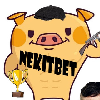 Логотип nekitbet