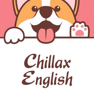 Логотип chillax_eng