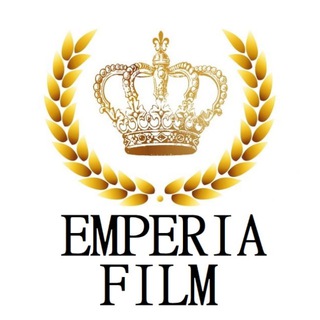 Логотип emperia_film