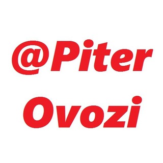 Логотип канала piter_ovozi