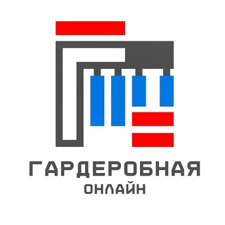 Логотип канала garderobnaya_online