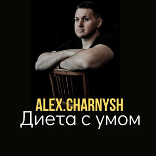 Логотип канала alexshernysh