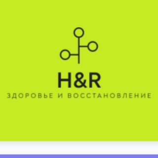 Логотип канала healthandrecovery