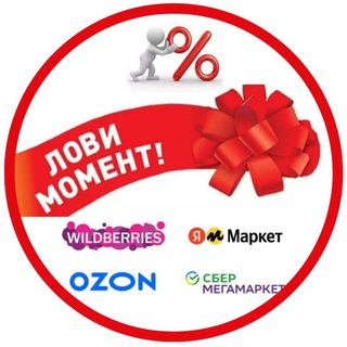 Логотип канала sale_code_action_ru