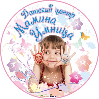 Логотип канала maminaumnicachat