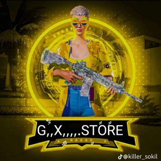 Логотип pubg_store_almasry