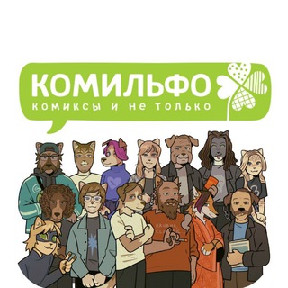 Логотип komilfobook