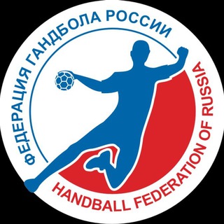 Логотип rushandball