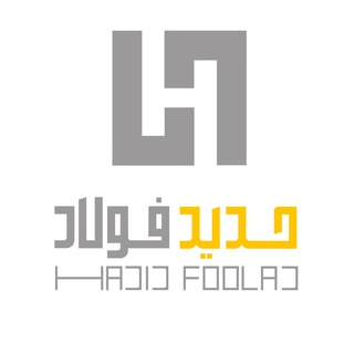 Логотип канала hadidfoolad