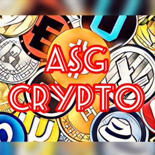 Логотип канала asg_crypto