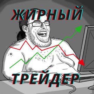 Логотип канала tradpls