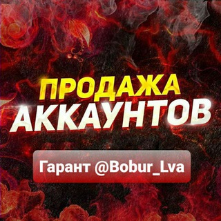 Логотип канала garant_bobur_lva